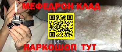 мет Гудермес