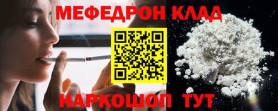 хмурый Гулькевичи