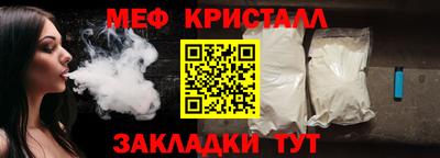 трава Дмитров
