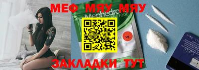 хмурый Гулькевичи