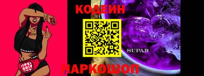 мет Гудермес