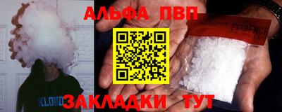 марки lsd Гуково
