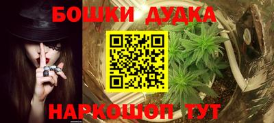 хмурый Гулькевичи