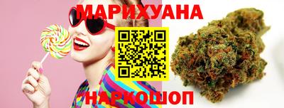 хмурый Гулькевичи
