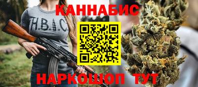2c-b Добрянка