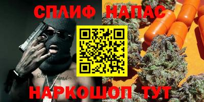 хмурый Гулькевичи
