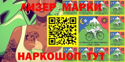 хмурый Гулькевичи