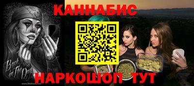 мет Гудермес