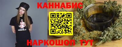 мет Гудермес