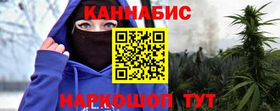 хмурый Гулькевичи