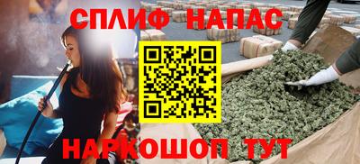 ГАЛЛЮЦИНОГЕННЫЕ ГРИБЫ Долгопрудный