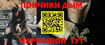 хмурый Гулькевичи