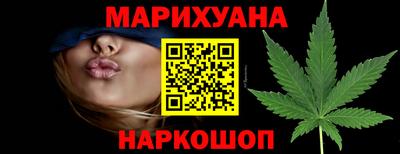 хмурый Гулькевичи