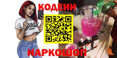 мет Гудермес