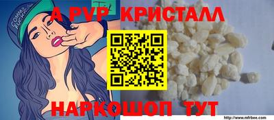 хмурый Гулькевичи
