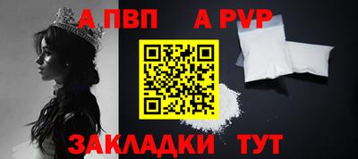 мет Гудермес