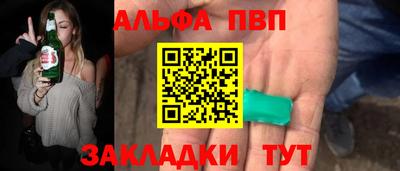 ГАЛЛЮЦИНОГЕННЫЕ ГРИБЫ Долгопрудный