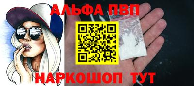 мет Гудермес