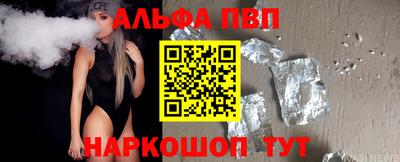 мет Гудермес