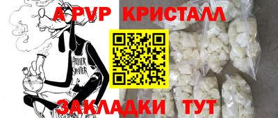 трава Дмитров