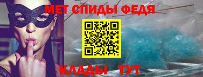 марки lsd Гуково