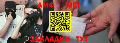хмурый Гулькевичи