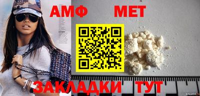 мет Гудермес