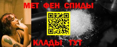 марки lsd Гуково