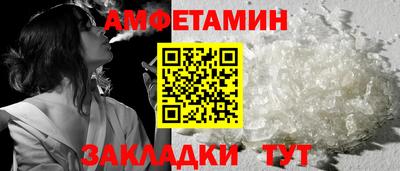 марки lsd Гуково