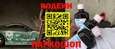 хмурый Гулькевичи