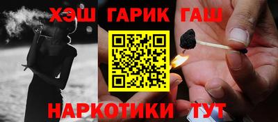мет Гудермес