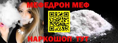 хмурый Гулькевичи