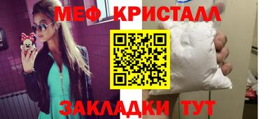 хмурый Гулькевичи